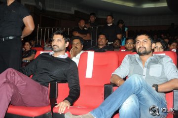 Uyyala Jampala Movie Audio Release